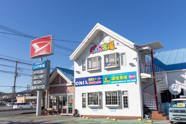 株式会社CAR牧場の求人・転職情報