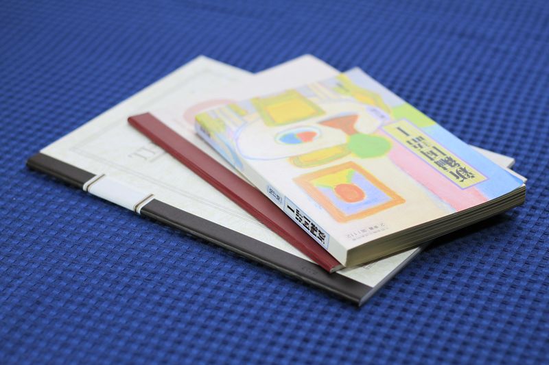 北越東洋ファイバー株式会社の求人・転職情報