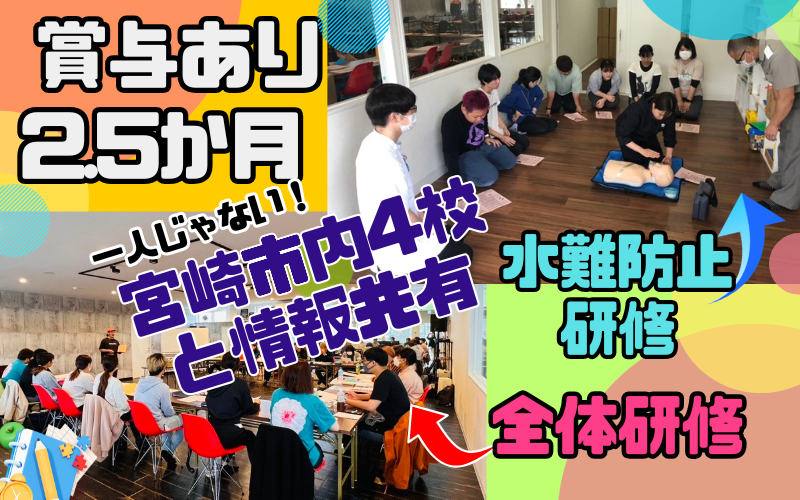 合同会社ワークスの求人・転職情報