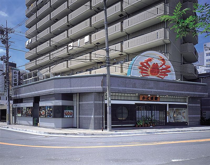 株式会社かに道楽　江坂店のアルバイト・バイト求人情報-02
