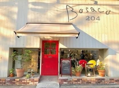 有限会社 ざんぎり倶楽部(美容室Bosaco204店)のアルバイト・バイト求人情報-02