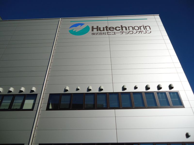 株式会社ヒューテックノオリン　近畿圏共配センターのアルバイト・バイト求人情報-05