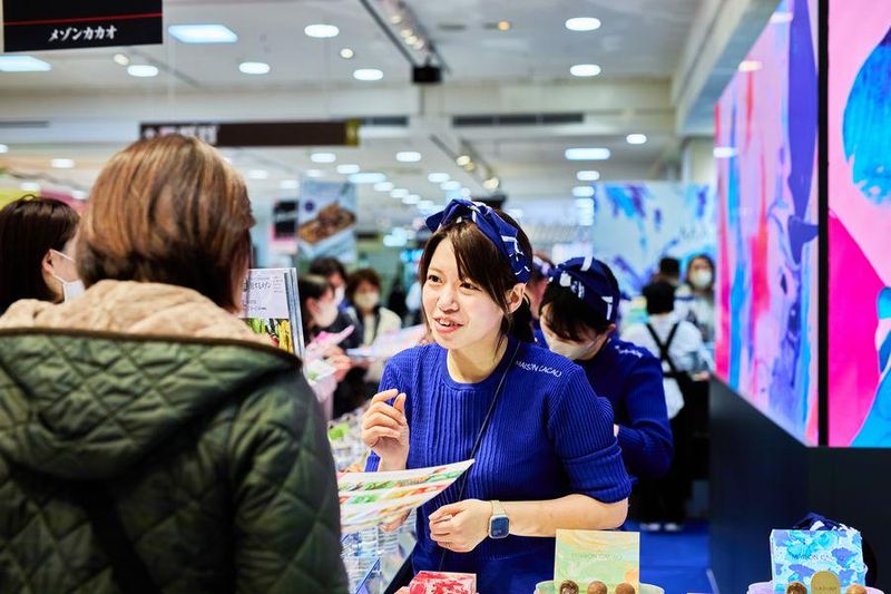 メゾンカカオ 新宿のアルバイト・バイト求人情報-03