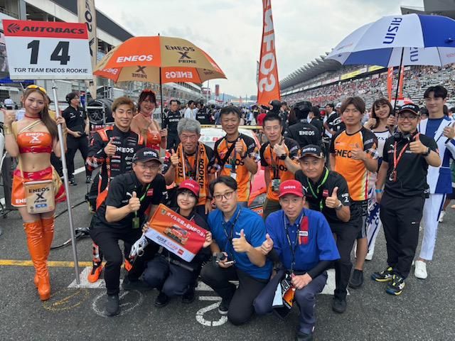 ツツミ石油株式会社