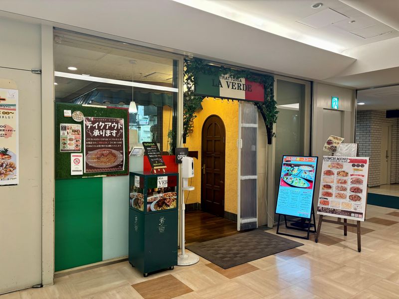 トラットリア　ラ・ベルデ 日比谷店のアルバイト・バイト求人情報-03