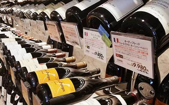 イオンリカー碑文谷店のアルバイト・バイト求人情報-04