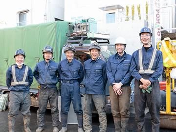 Ｈ＆Ｓ　ＰＬＵＳ有限会社の求人・転職情報