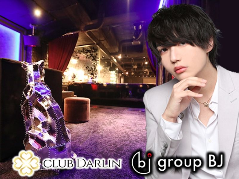 DARLINのアルバイト・バイト求人情報-03