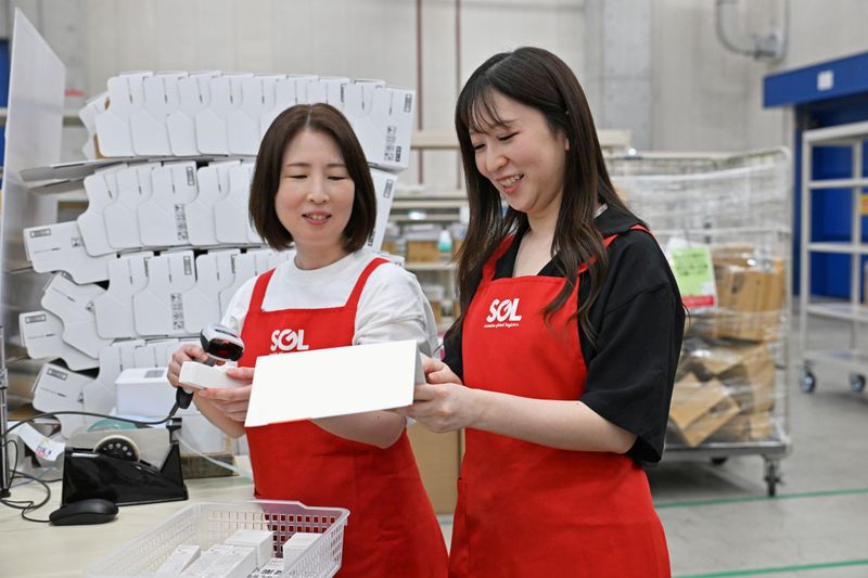 住商グローバル・ロジスティクス株式会社　東習志野センター