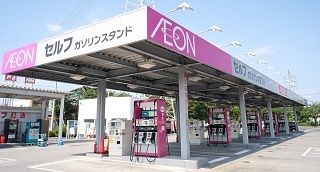 メガペトロ株式会社の求人・転職情報