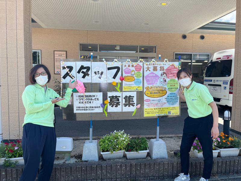 求人画像