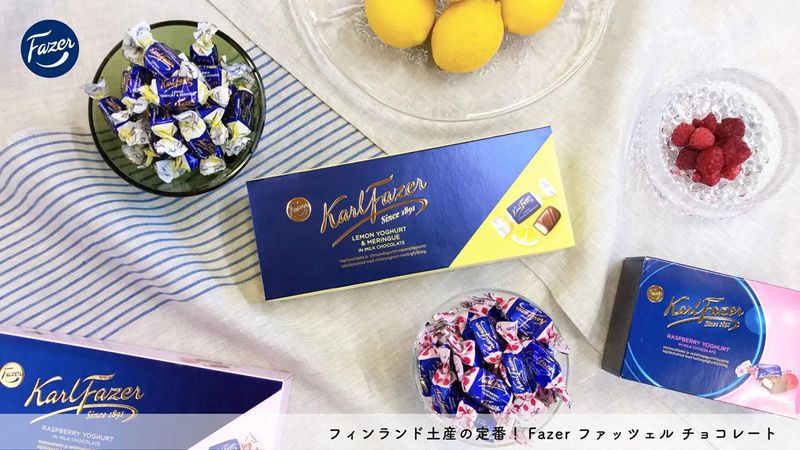 株式会社ピーオーエスのアルバイト・バイト求人情報-04