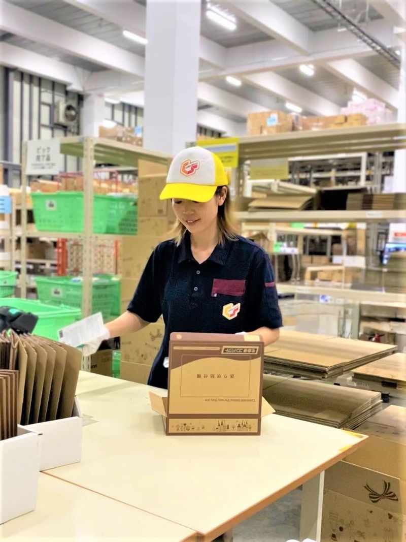 川島第一物流センター/株式会社鈴与カーゴサービス北関東のアルバイト・バイト求人情報-02