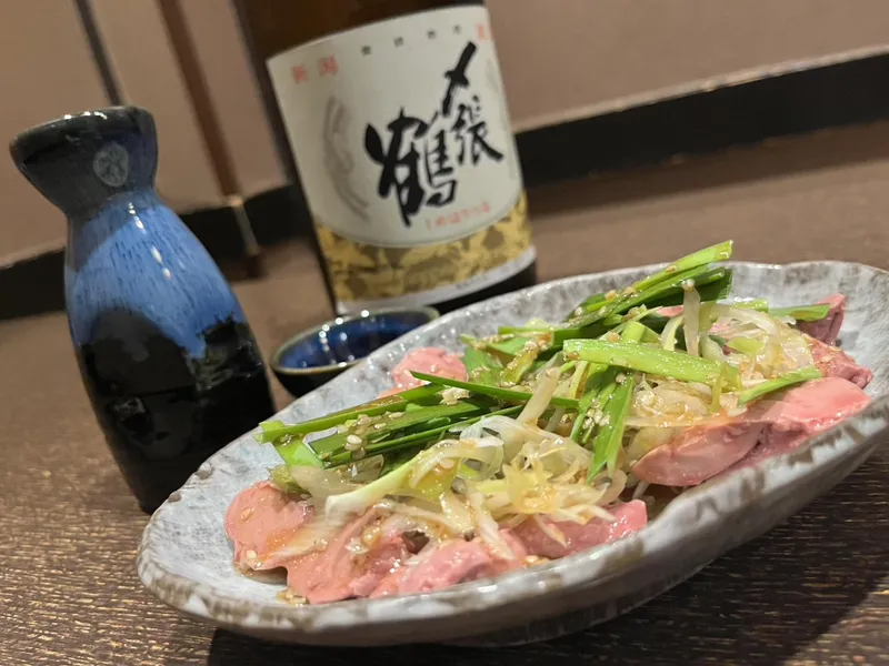 創咲居酒屋たるとむのアルバイト・バイト求人情報