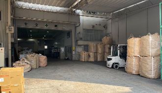 オーエム通商株式会社のアルバイト・バイト求人情報-02