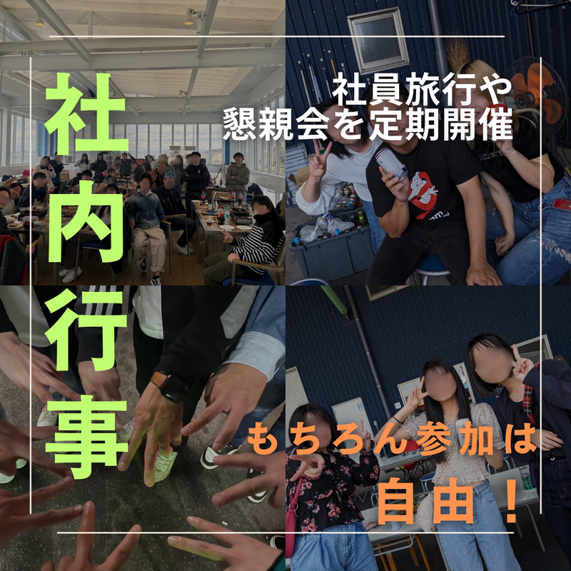 マーメイドデリバリー有限会社のアルバイト・バイト求人情報-05