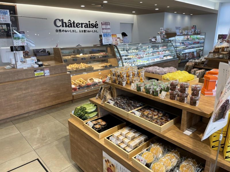 シャトレーゼ　長崎深堀店のアルバイト・バイト求人情報-02