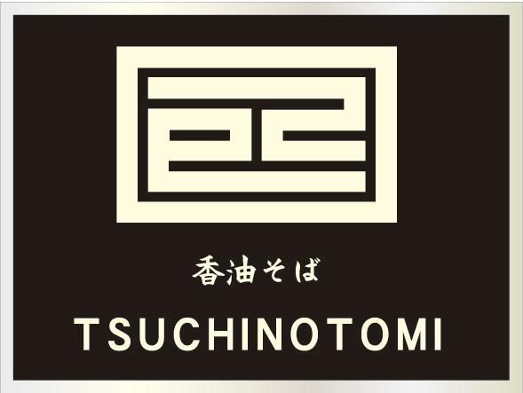 有限会社E・K コンサルティングの求人・転職情報