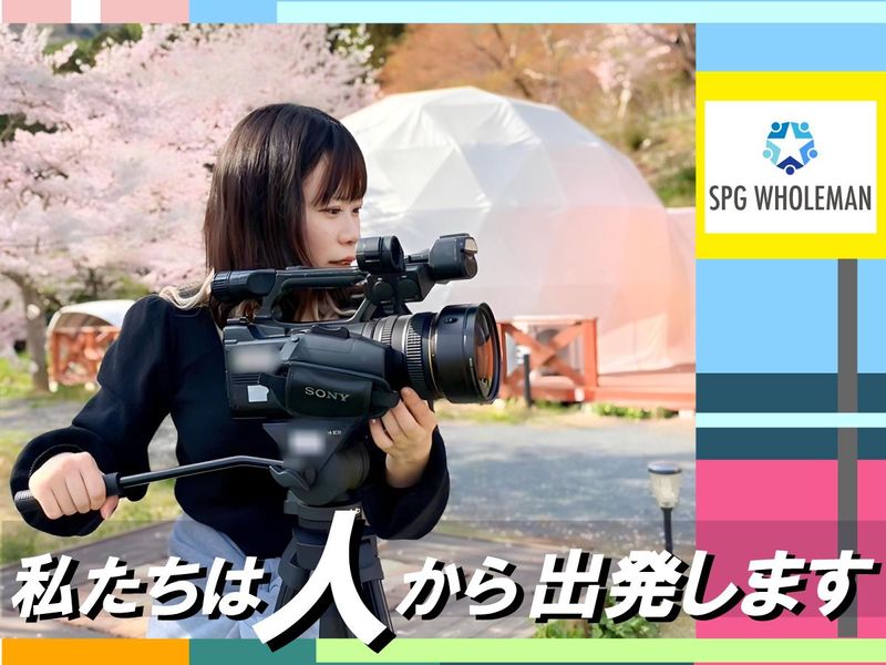 番組担当ディレクターも登場!ADとして働くイメージが膨らむ