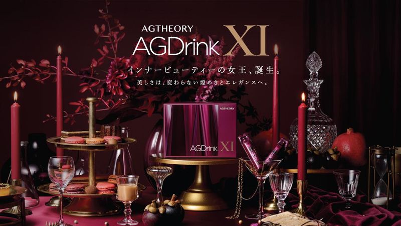 株式会社アクシージアのアルバイト・バイト求人情報-02