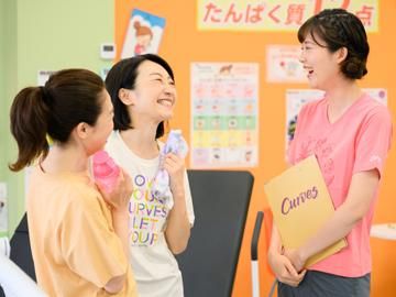 Curves若江岩田のアルバイト・バイト求人情報-02