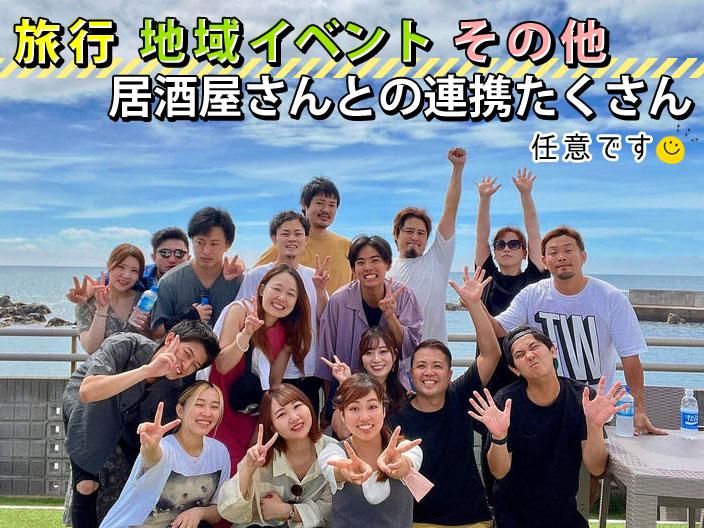クラフトビール酒場シトラバ八重洲ミッドタウン店