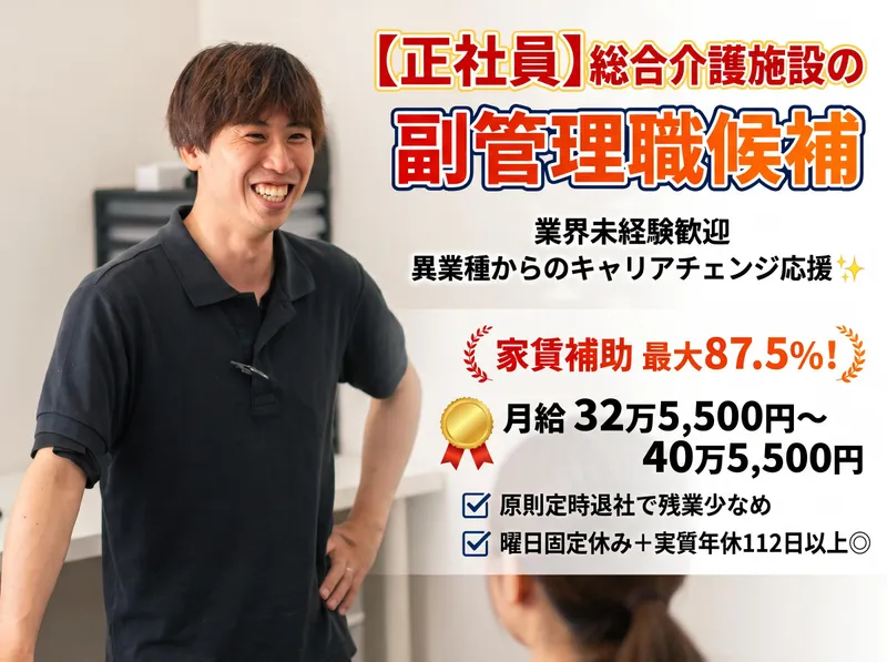株式会社moreの求人・転職情報