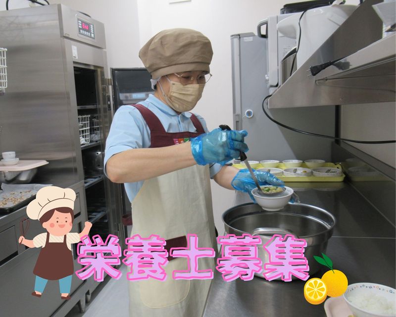 株式会社ニチイ学館の求人・転職情報