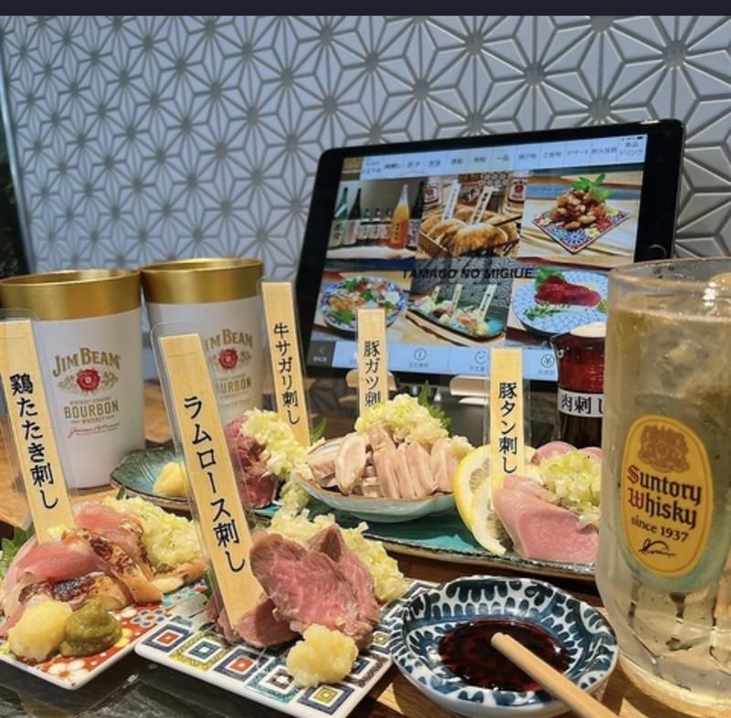 豊洲本まぐろと炭焼きパラダイス　shigi38のアルバイト・バイト求人情報-05