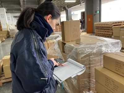 株式会社ウエダ　西宮山口営業所