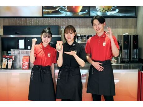 イズミ・フード・サービス株式会社の求人・転職情報