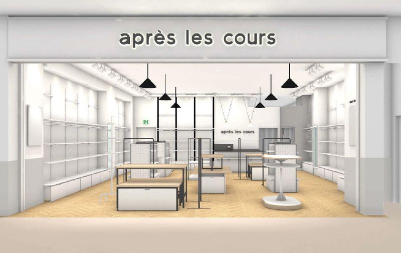 apres les coursイオンモール鉄炮町店のアルバイト・バイト求人情報-06