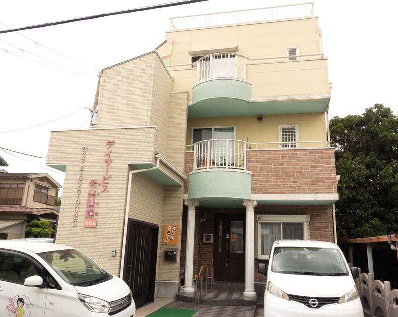 セントラルポイント株式会社の求人・転職情報
