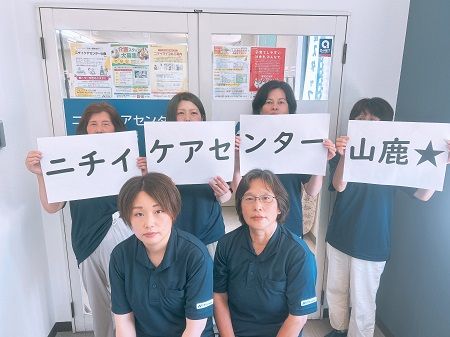 求人画像