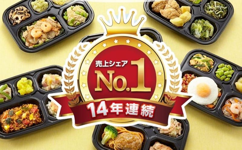 ワタミ株式会社