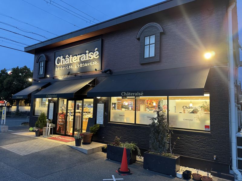 株式会社山本酒店の求人・転職情報