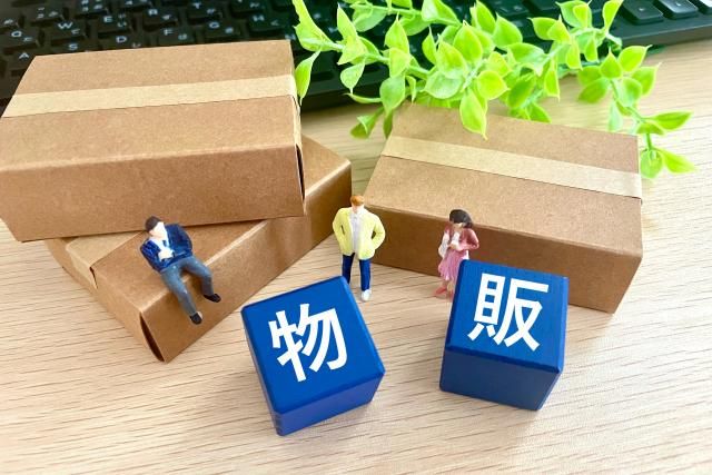 丸水輸送株式会社のアルバイト・バイト求人情報-03