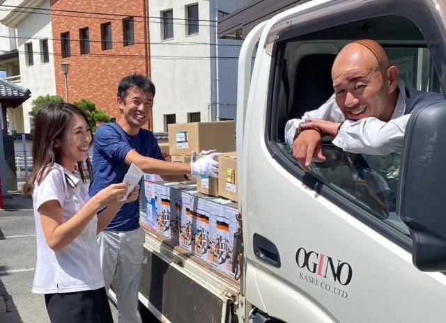 荻野化成㈱の求人・転職情報
