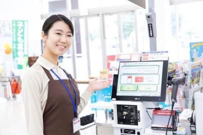 ザ・ダイソー京都西院駅前店の派遣求人情報