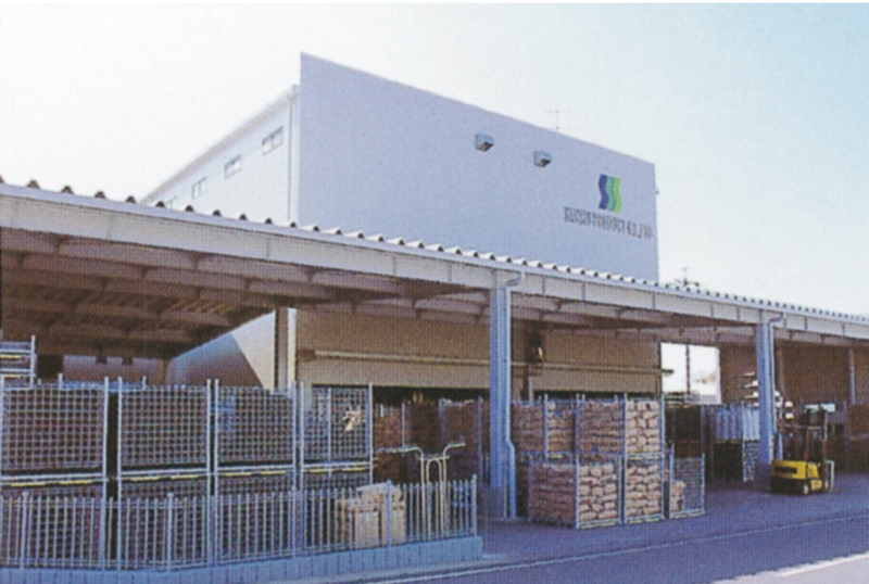 三晃物産株式会社のアルバイト・バイト求人情報-02