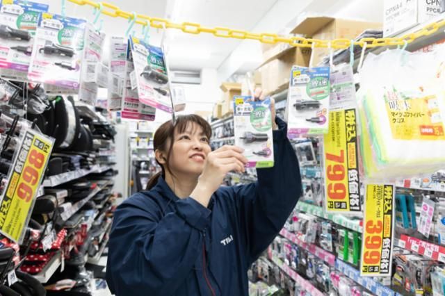 ディスカウントストアトライアル　あすみが丘店のアルバイト・バイト求人情報-02