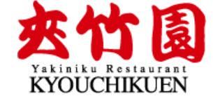 夾竹園　日向店のアルバイト・バイト求人情報-05