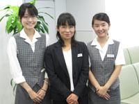 株式会社日本政策金融公庫のアルバイト・バイト求人情報-04