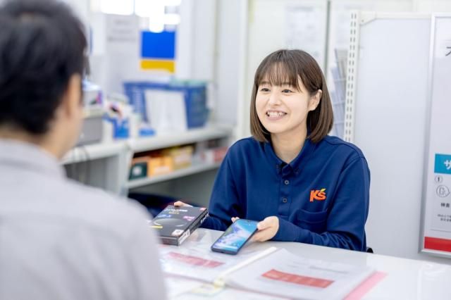 ケーズデンキわさだタウン店の求人情報