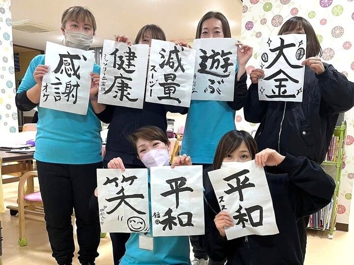 サービス付き高齢者住宅 コリオン久米田のアルバイト・バイト求人情報-02