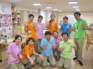 株式会社グローバル総合研究所の求人・転職情報