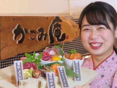 かこみ庵 博多筑紫口店(A)のアルバイト・バイト求人情報-02