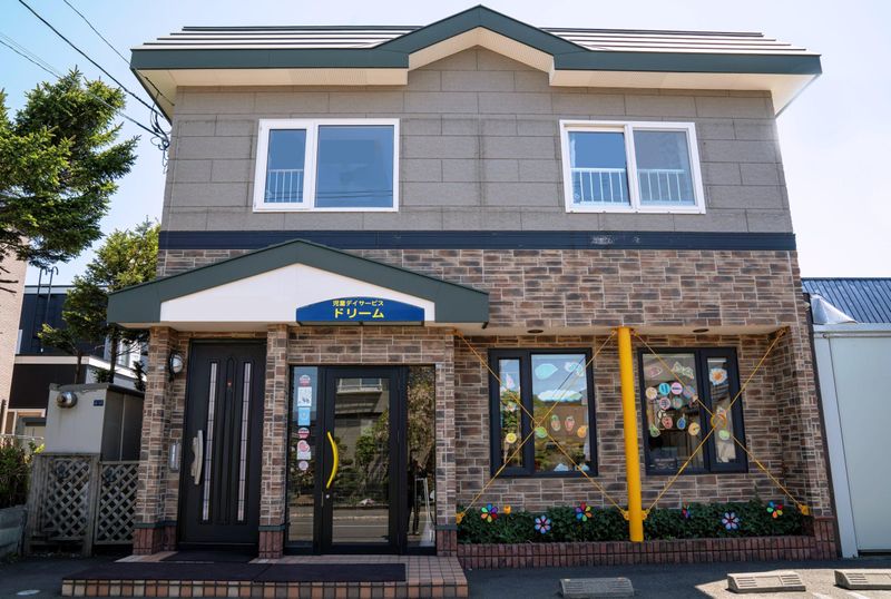 有限会社オフィス大坪-0003の求人・転職情報