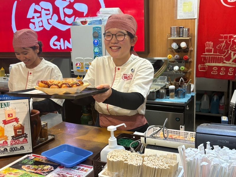 株式会社中部メイカンの求人・転職情報