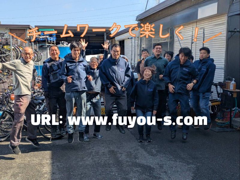 大阪】配送およびシェアサイクルスタッフ